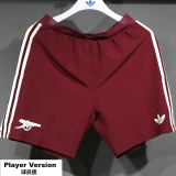 25-26 ARS Third Player Version Shorts Pants (High Quality)(球员短裤)
