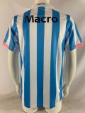 2007-2008 Racing Club Home Retro Soccer Jersey