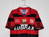 1995 Flamengo Home Retro Soccer Jersey