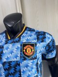 25-26 Man Utd Blue Special Edition Player Version Training shirts