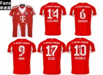 25-26 Bayern Home Special Edition Font Fans Soccer Jersey (球迷印特别版字体)