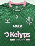 25-26 Saint Etienne Green Special Edition Fans Soccer Jersey