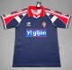 1999-2000 Gijon Away Retro Soccer Jersey