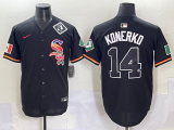 2025 MLB Chicago White Sox New Pattern Jersey