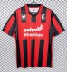 1994-1995 Freiburg Home Retro Soccer Jersey