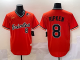 2025 MLB Baltimore Orioles New Pattern Jersey