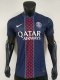 25-26 PSG Home Player Version Soccer Jersey