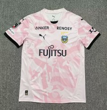 2026 Kawasaki Frontale Away Fans Soccer Jersey 川崎前锋