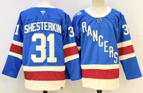 2026 NHL New York Rangers New Pattern Jersey 2026 NHL New York Rangers New Pattern Jersey