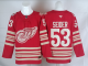 2026 NHL Detroit Red Wings Jersey