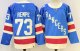 2026 NHL New York Rangers New Pattern Jersey