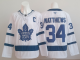 2026 NHL Toronto Maple Leafs New Pattern Jersey