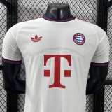 26-27 Bayern White Special Edition Player Version Soccer Jersey