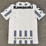 26-27 Vissel Kobe Away Fans Soccer Jersey 神户胜利船