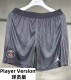 25-26 PSG Fourth Player Version Shorts Pants (球员短裤)