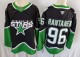 2026 NHL Dallas Stars New Pattern Jersey