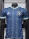 2026 World Cup Germany Away Player Version Soccer Jersey