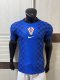 2026 Croatia Away Player Version Soccer Jersey