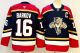 2026 NHL Florida Panthers New Pattern Jersey