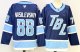 2026 NHL Tampa Bay Lightning New Pattern Jersey