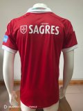 2012-2013 Benfica Home Retro Soccer Jersey