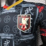 26-27 Japan Special Edition Player Version Soccer Jersey