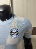 26-27 Gremio Away Player Version Soccer Jersey