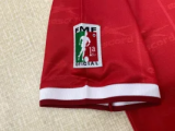 1997-1998 Chivas Guadalajara Home Retro Soccer Jersey