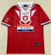 1997-1998 Chivas Guadalajara Home Retro Soccer Jersey