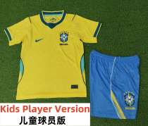 2026 World Cup Brazil Home Player Version Kids Soccer Jersey(球员童装) 2026 World Cup Brazil Home Player Version Kids Soccer Jersey(球员童装)
