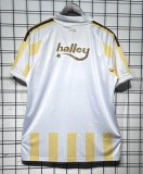 26-27 Fenerbahce Away Fans Soccer Jersey