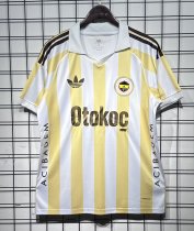 26-27 Fenerbahce Away Fans Soccer Jersey