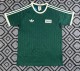 2026 AD Special Edition Casual T-Shirt