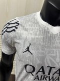 26-27 PSG Fourth Player Version Soccer Jersey