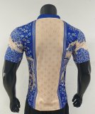 26-27 France Special Edition Player Version Soccer Jersey