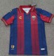 26-27 Atlante FC Home Fans Soccer Jersey
