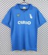 1982-1983 Napoli Home Retro Soccer Jersey