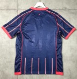 26-27 Crvena Zvezda Away Fans Soccer Jersey