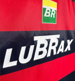 2003-2004 Flamengo Home Retro Soccer Jersey