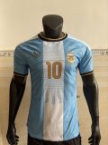 26-27 Argentina Messi Farewell Match Signature Version Player Version Soccer Jersey