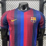 26-27 BAR Home Player Version Soccer Jersey*空白版