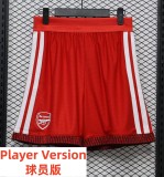 26-27 ARS Home Player Version Shorts Pants (球员短裤)