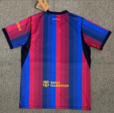 26-27 BAR Home Fans Soccer Jersey*GOLF