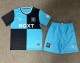 26-27 Rangers Fourth Kids Soccer Jersey