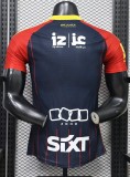 26-27 Al Qadisiyah FC Third Player Version Soccer Jersey