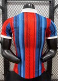 26-27 BAR Special Edition Player Version Soccer Jersey