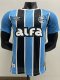 25-26 Gremio Home Player Version Soccer Jersey