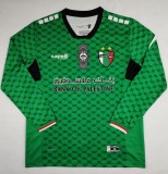 2024 Palestine Long sleeves Fans Version Soccer Jersey