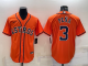 2024 MLB Houston Astros New Pattern Jersey