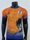 25-26 Japan Orange Special Edition Player Version Soccer Jersey